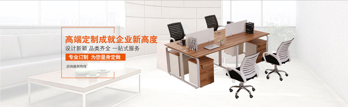 凤鸣九州手游下载